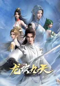 科幻轻喜短剧我的AI女友觉醒了在线观看