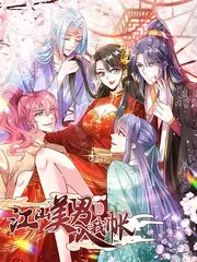 音乐竞演综艺声音试验场在线观看